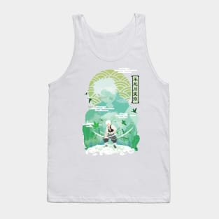 breath of the wind negative space Tank Top